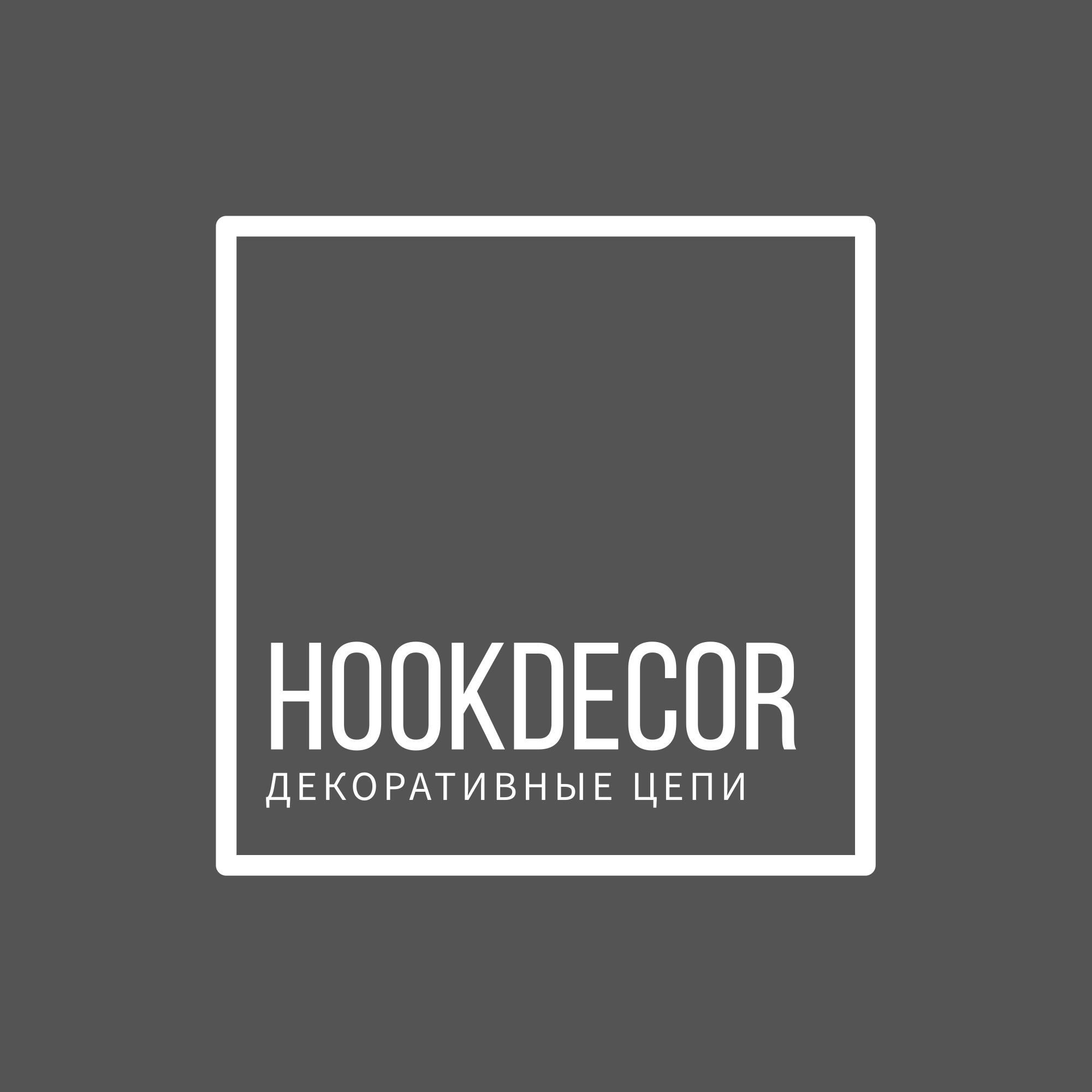 HookDecor